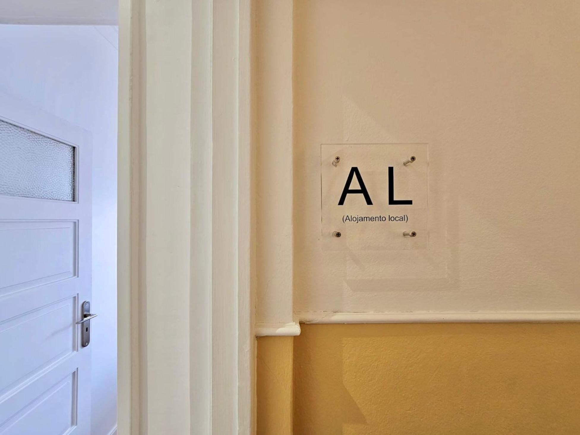 Lm Art Apartments ポルト エクステリア 写真